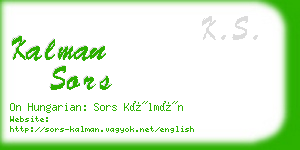 kalman sors business card